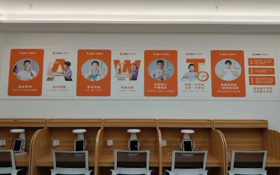 学校实景