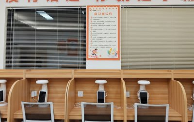 学校实景