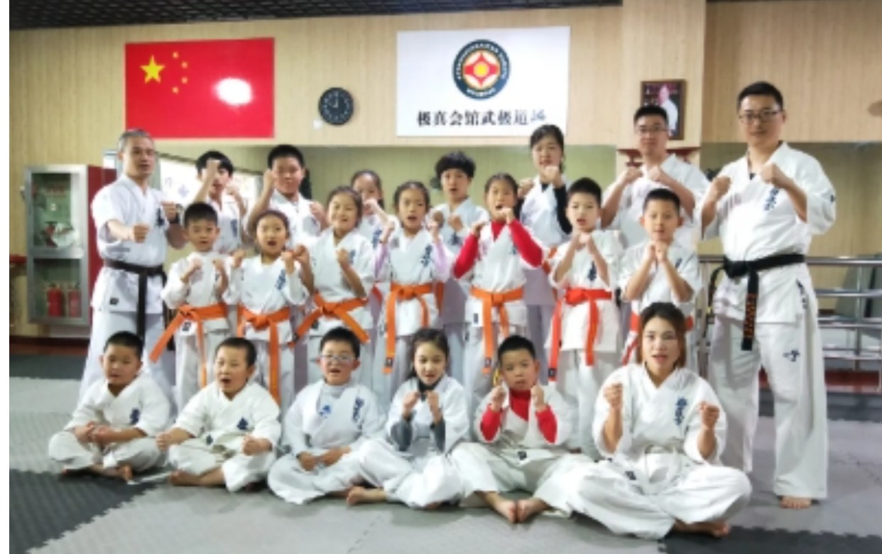 极真空手道·惠南专业道场