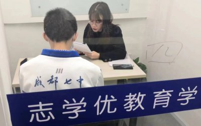 学校实景