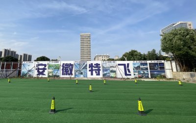 学校实景