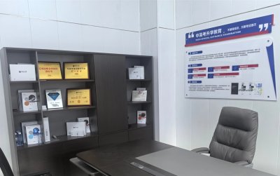 学校实景