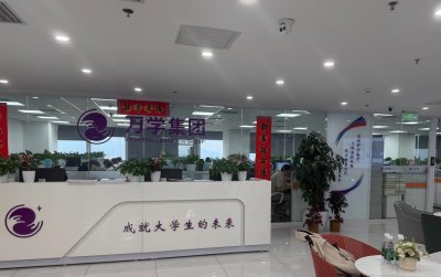 学校实景