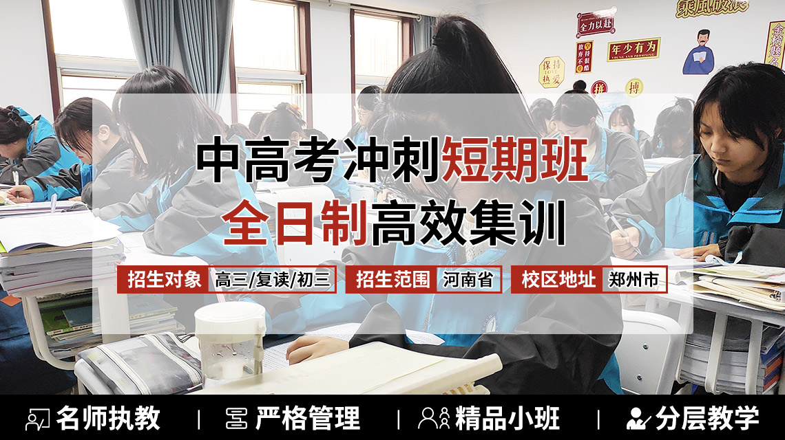2023理科350到400分的二本大学有哪些 2023理科350到400分的二本大学有哪些
