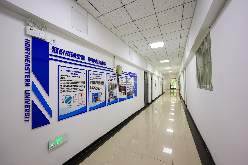 沈阳哈珀国际学校环境