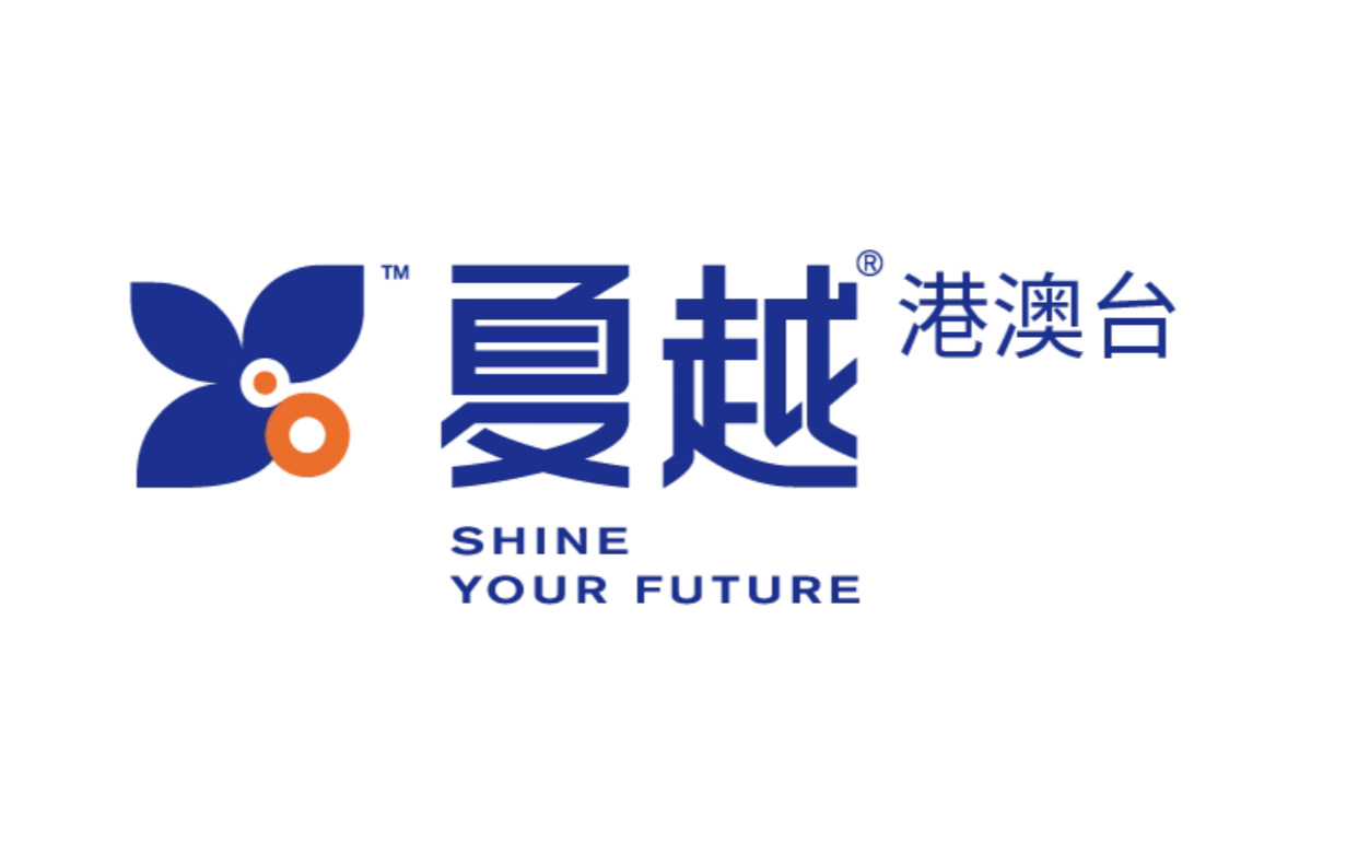 珠海夏越教育logo