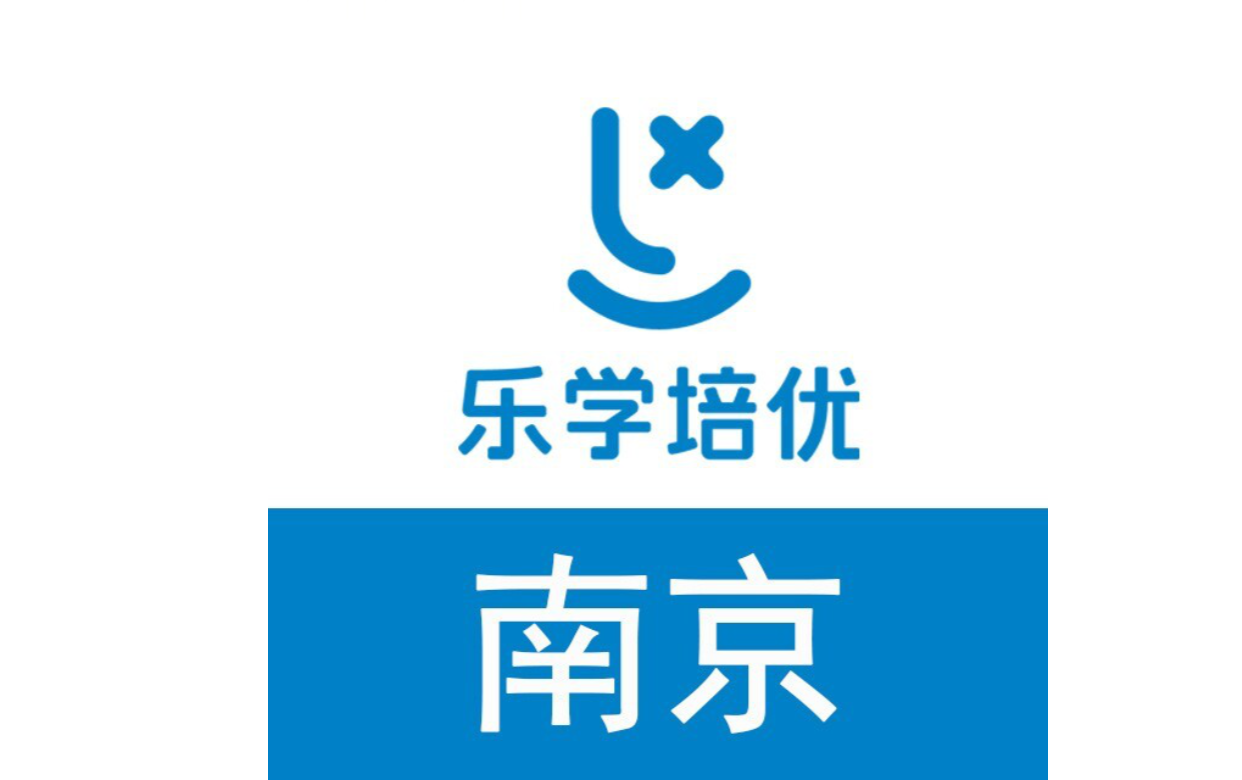 乐学培优logo