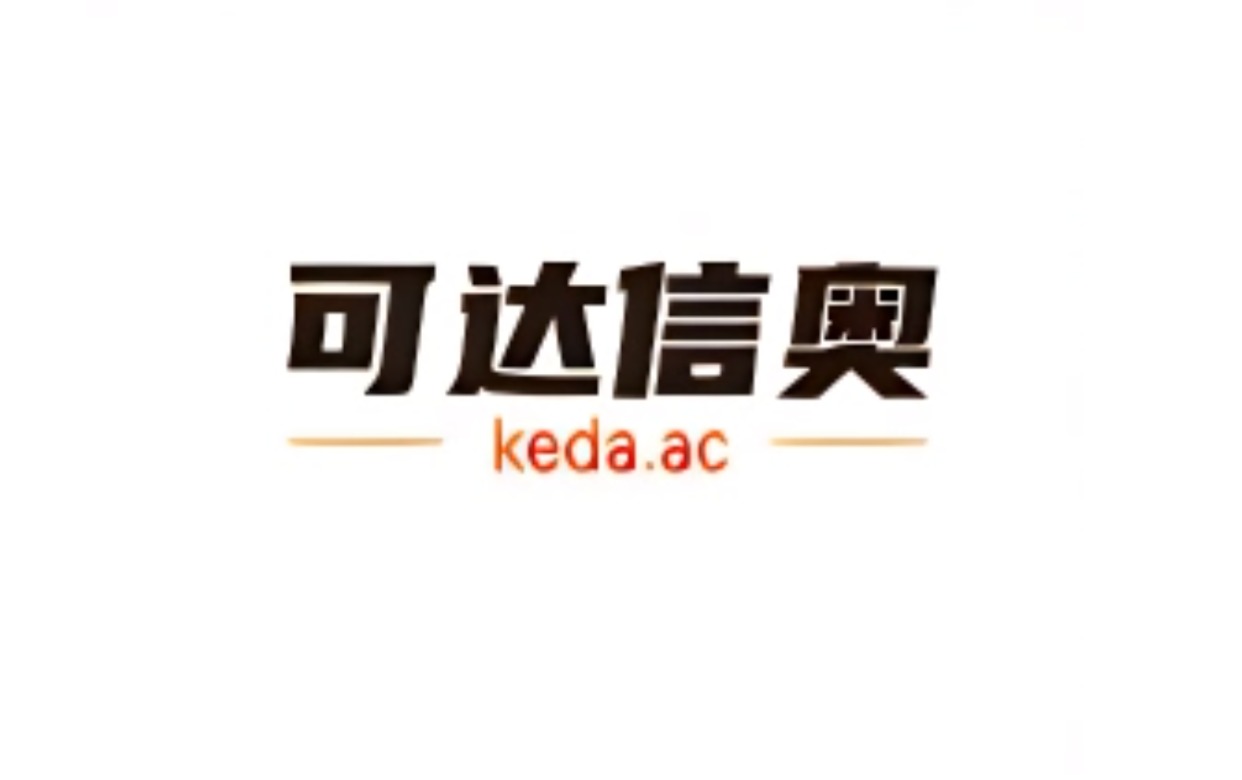 北京可达信奥少儿编程logo