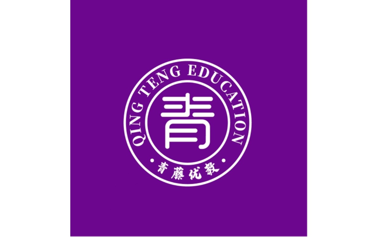 重庆青藤优教logo