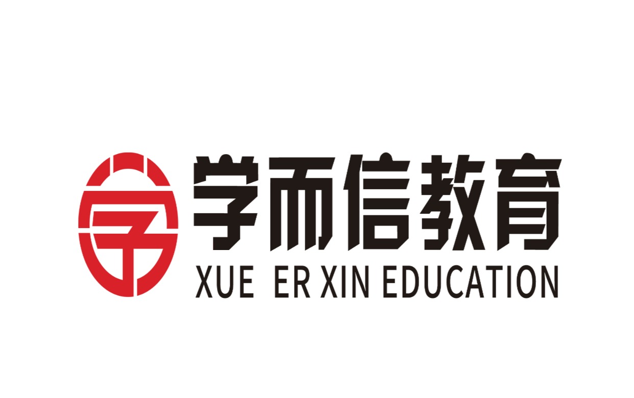 河北升学规划行业联盟logo