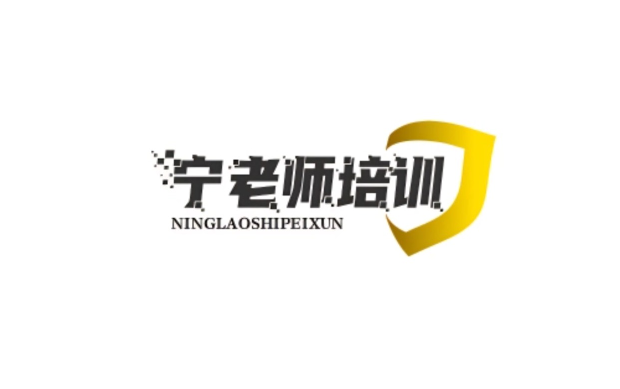 宁老师小初高k12培训班logo