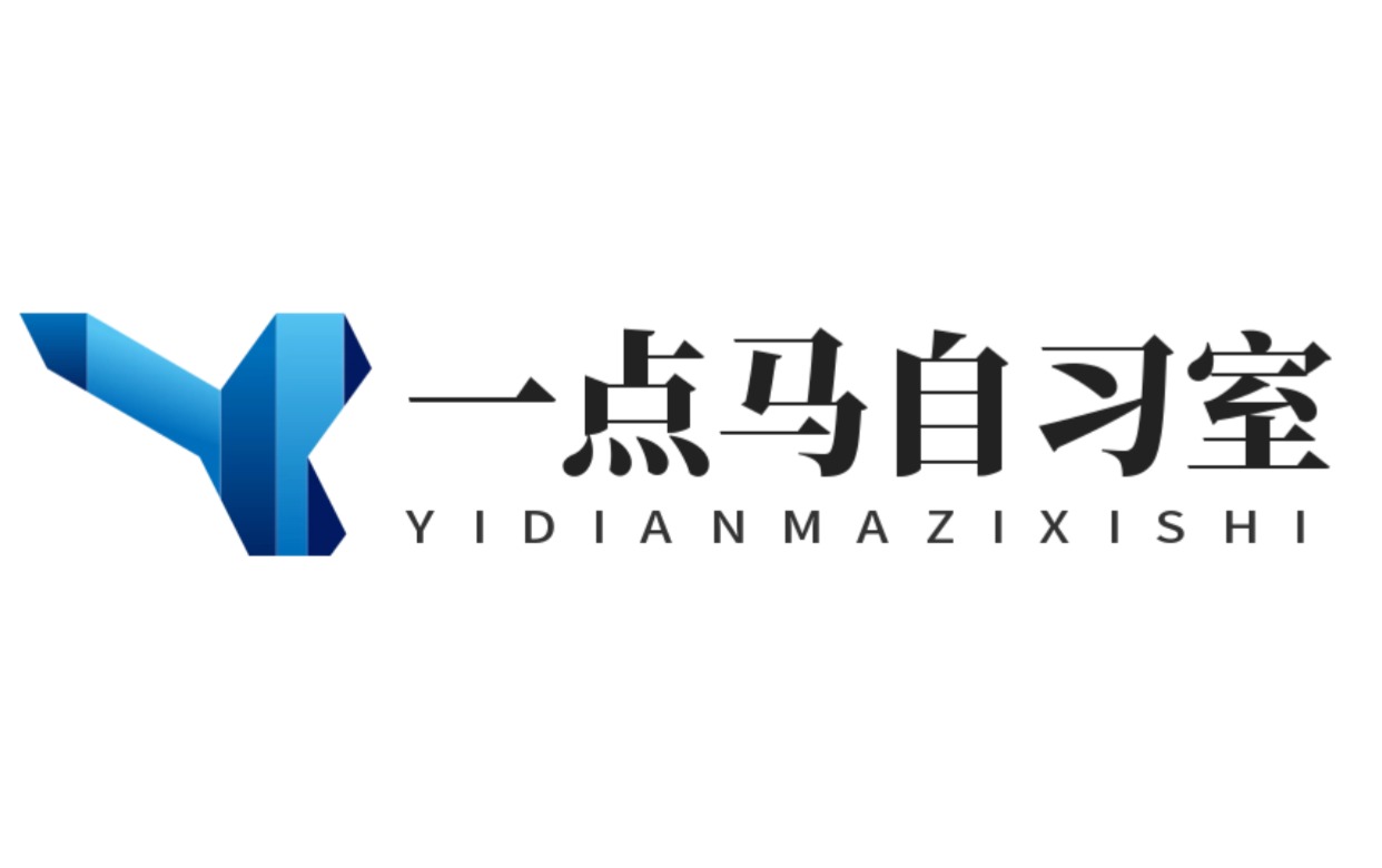 高邮一点马自习室logo