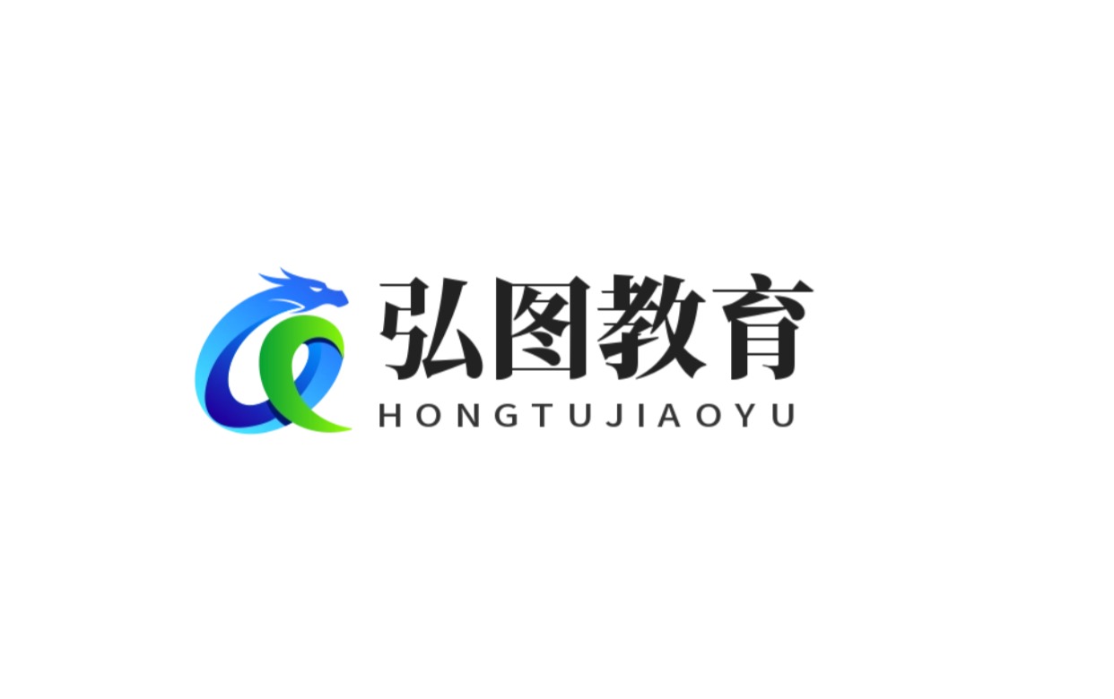 弘图教育logo