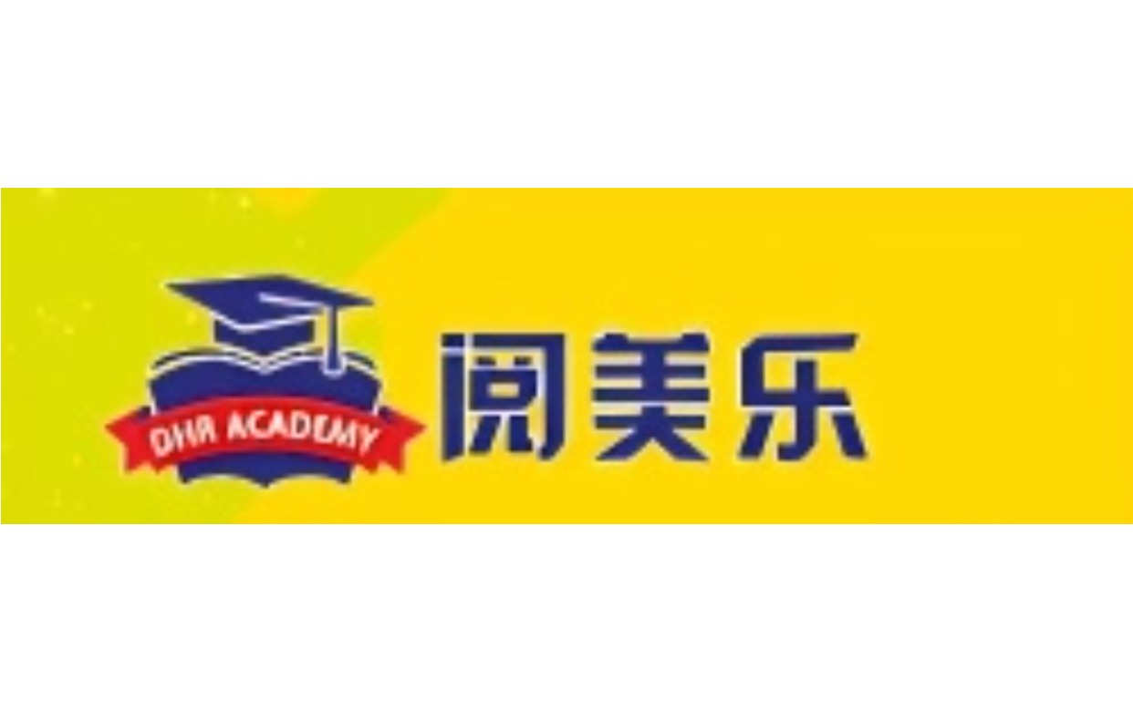 阅美乐少儿成长中心logo