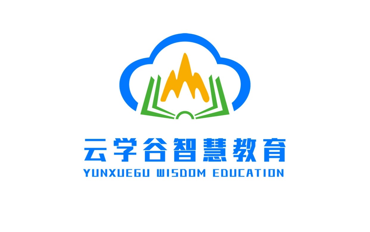 云学谷中高考提分logo
