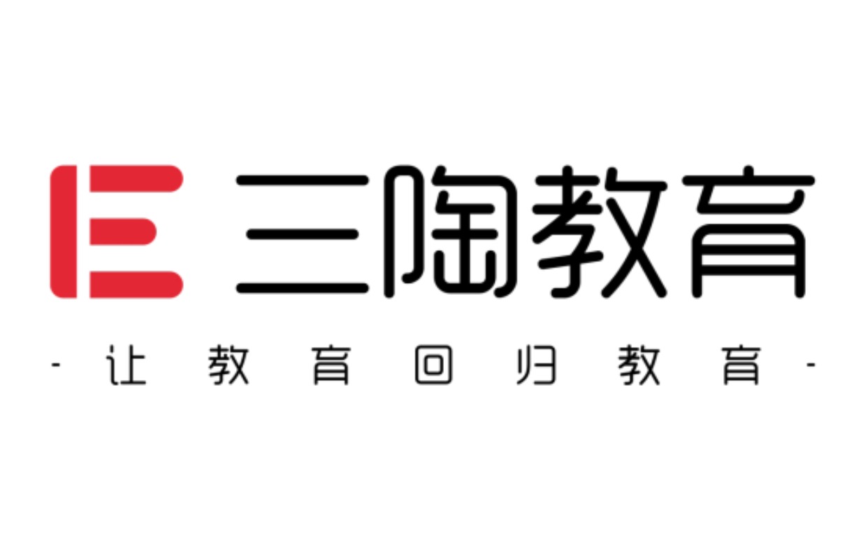 三陶烨晨自习室logo