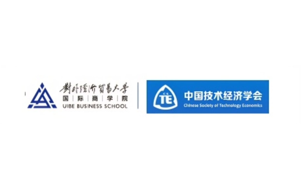 数汇新质(北京)科技有限公司logo