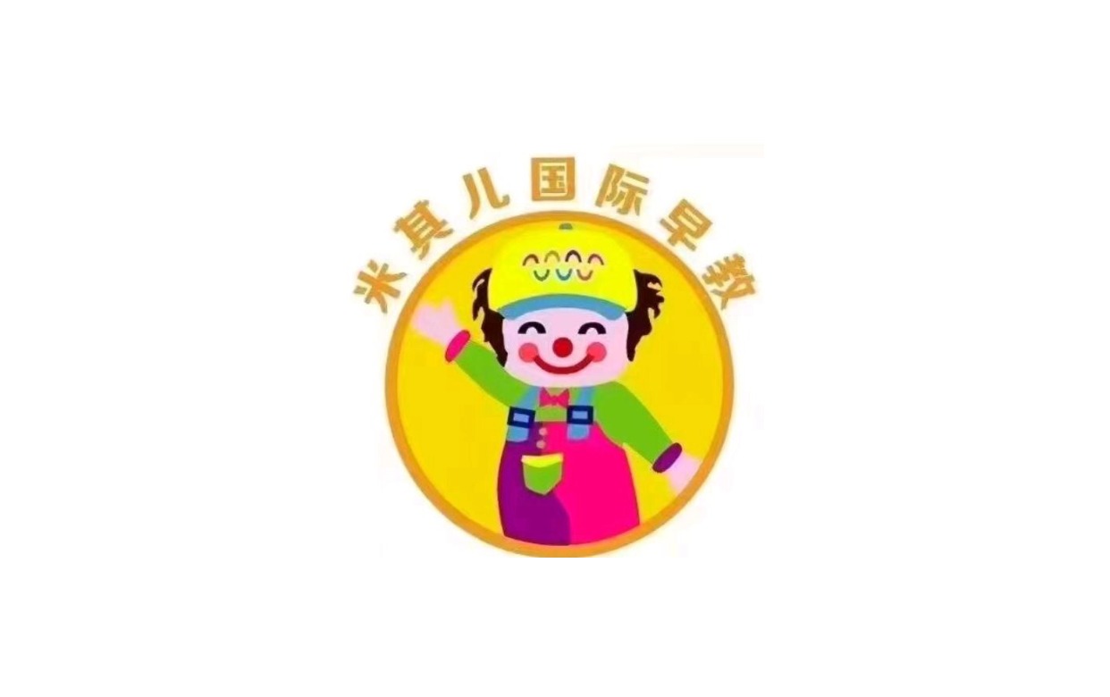 米其儿国际早教logo