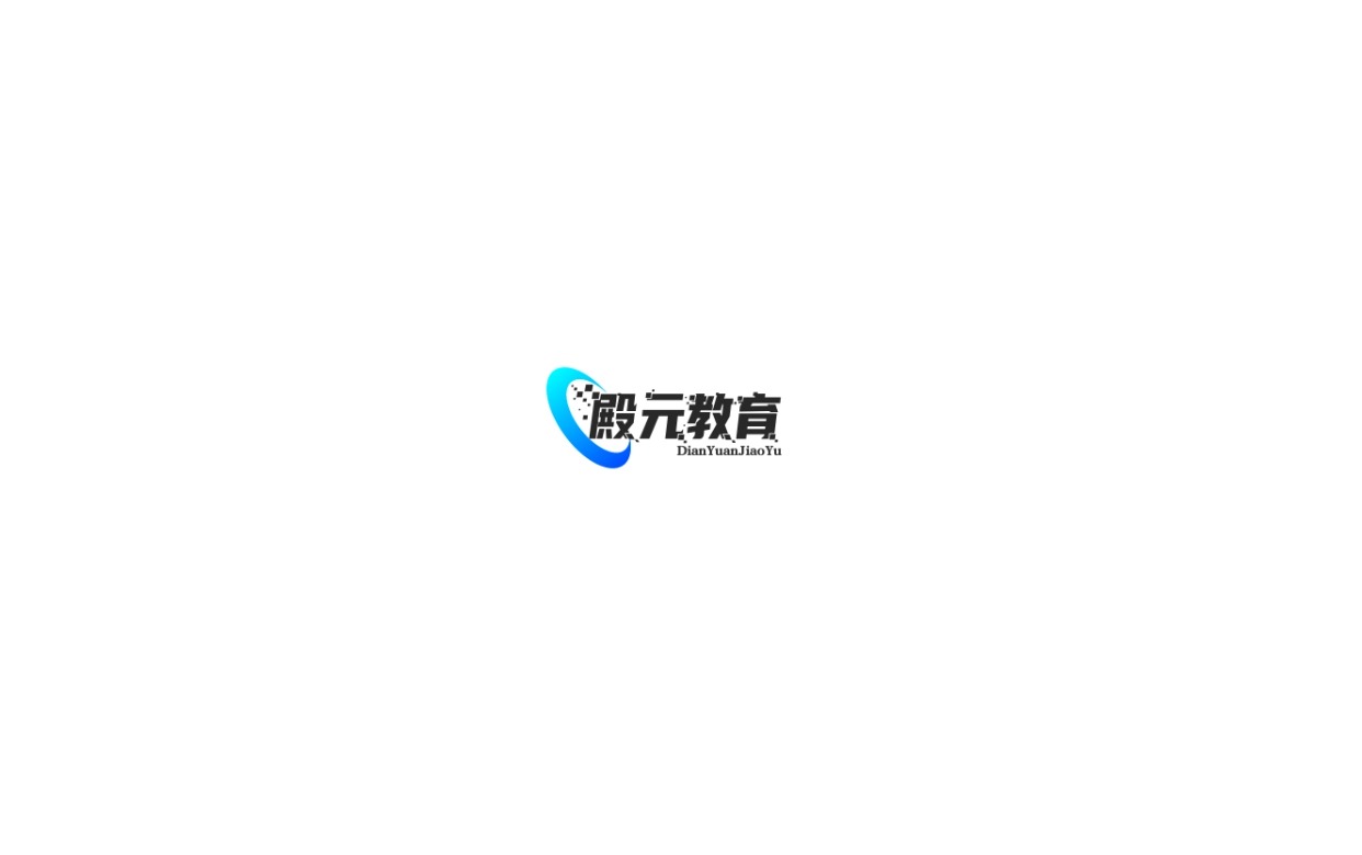 重庆殿元教育logo