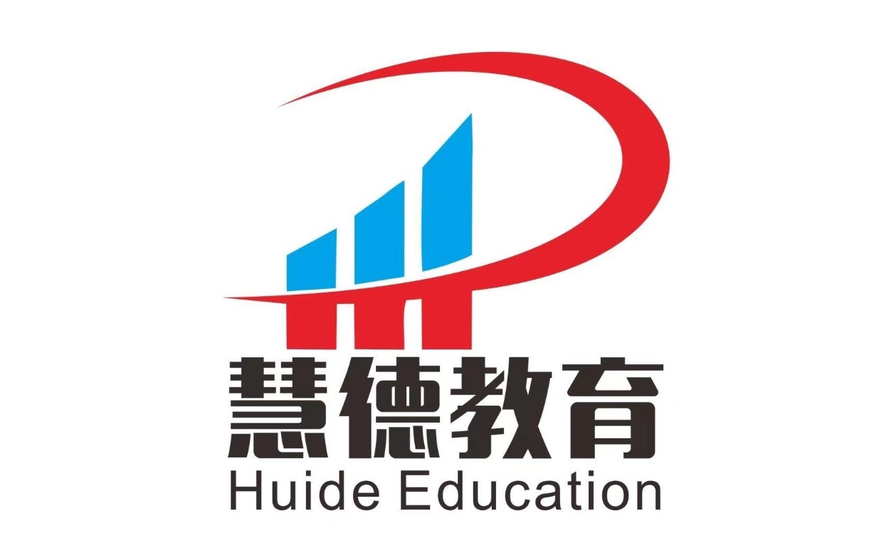 慧德教育logo