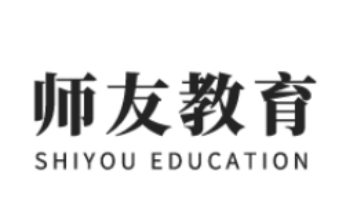 师友教育logo