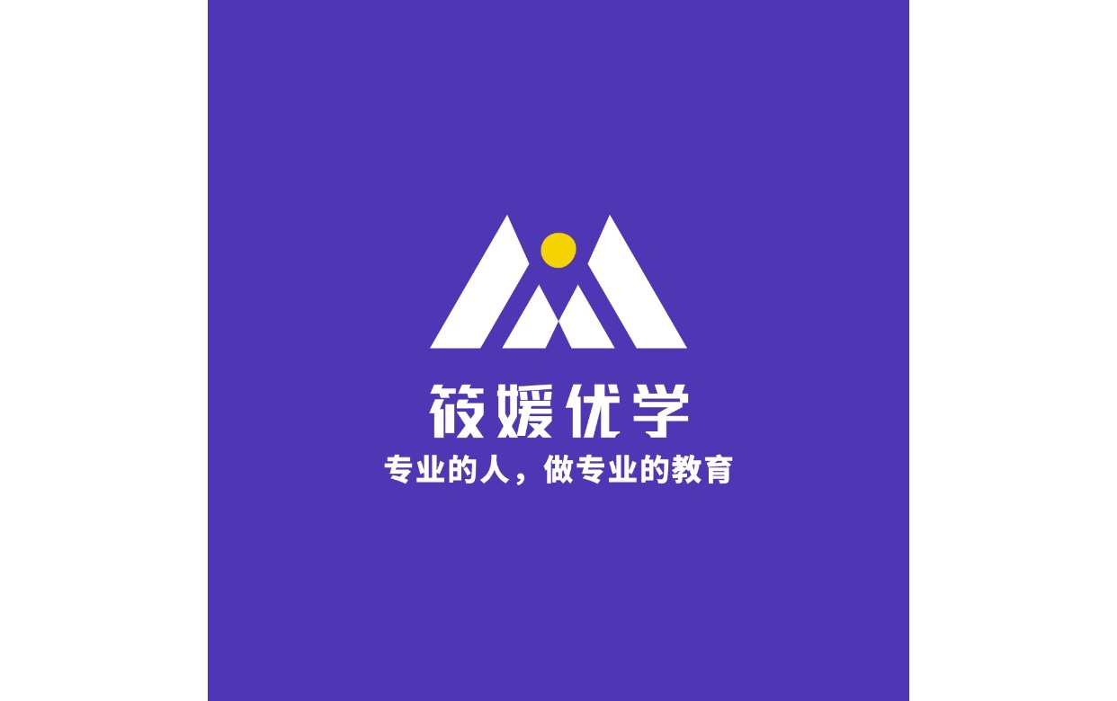 筱媛优学logo