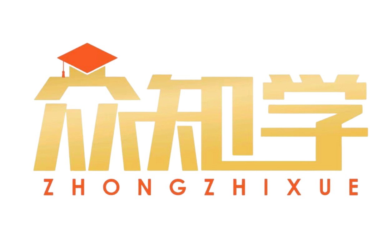 众知学教育logo