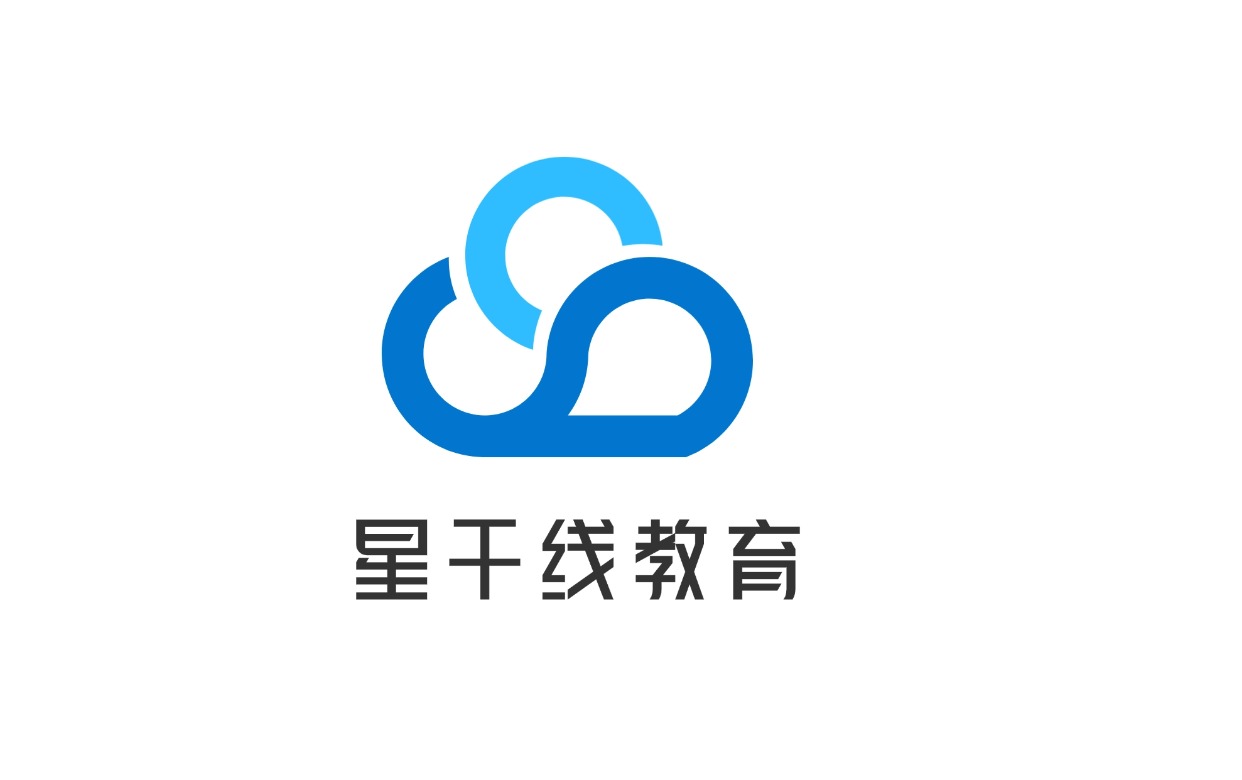 星干线教育logo