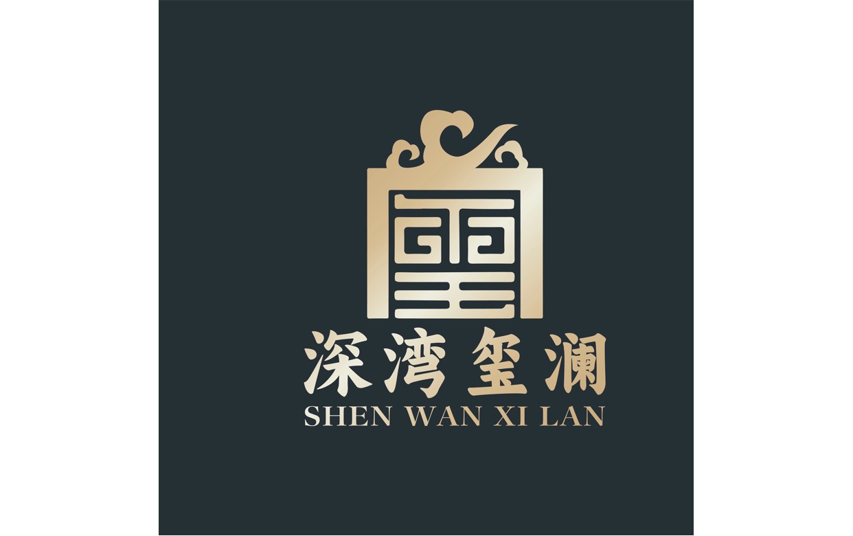 深湾玺澜教育logo