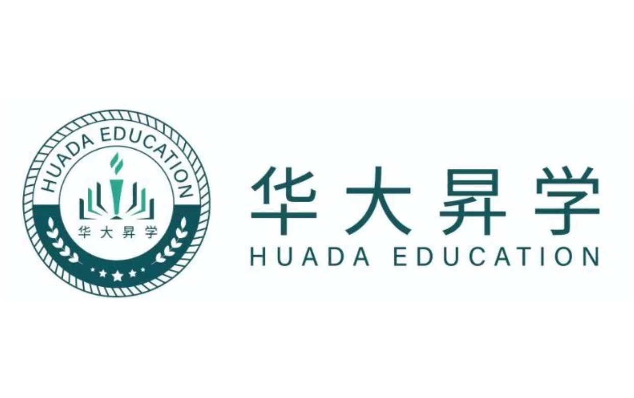 华大昇学logo