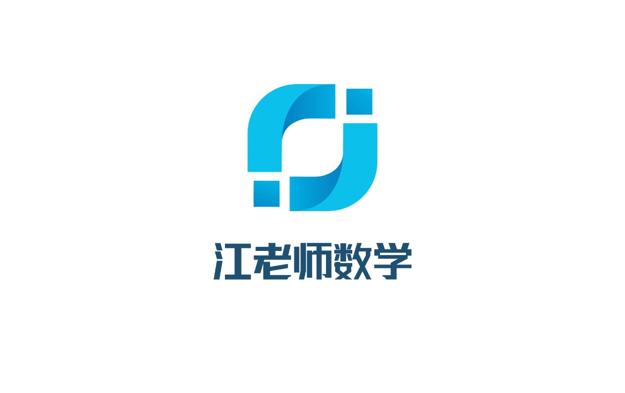 江老师数学工作室logo