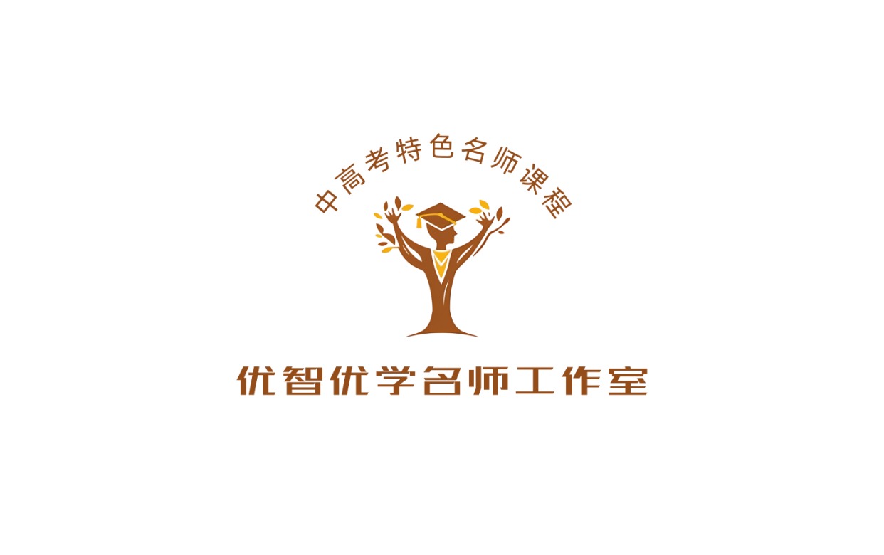 优智优学名师工作室logo