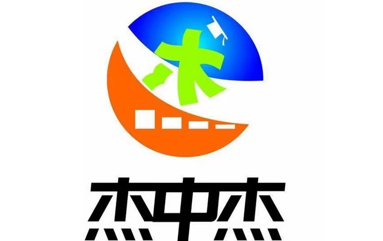 杰中杰教育logo