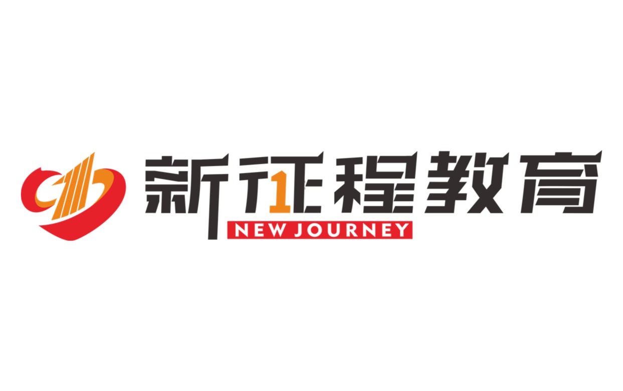 湖北新征程教育logo