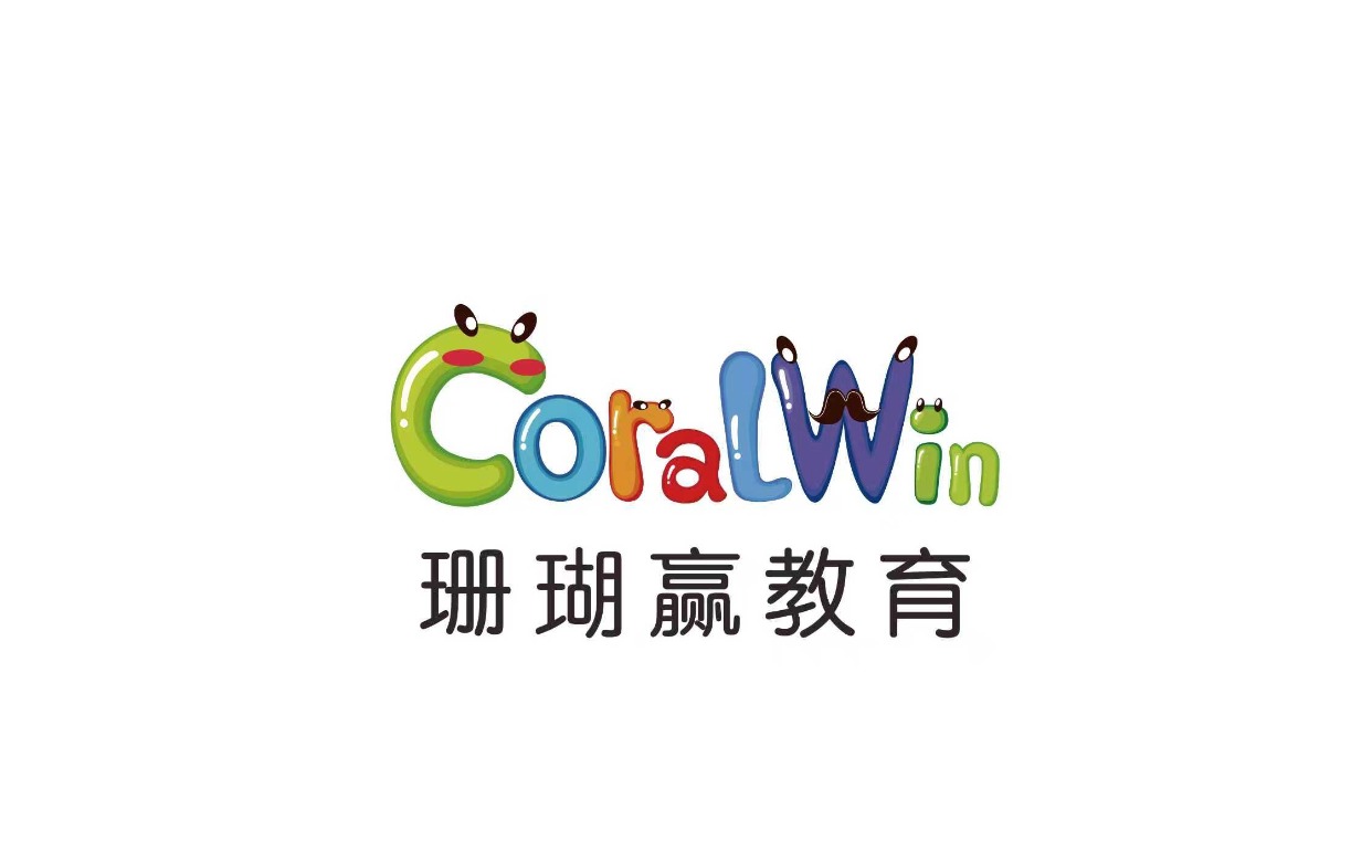 珊瑚赢英语logo