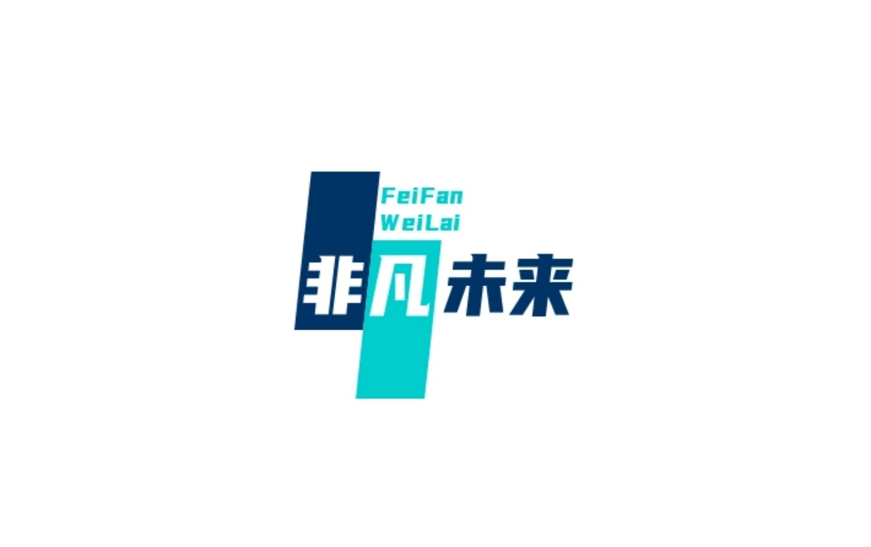 非凡未来教育logo