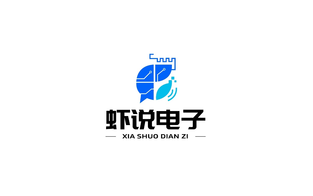 虾说电子logo