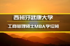 厦门留学读本科班 