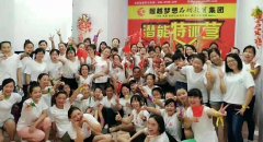 东莞学淘宝美工的培训机构