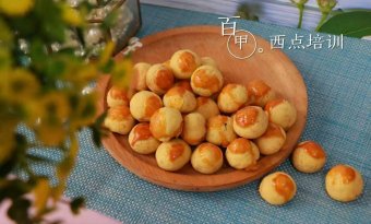 商丘百甲甜品蛋糕培训