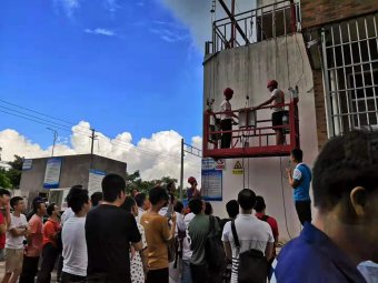 广州荔湾高空作业培训 考高空作业证报名地址