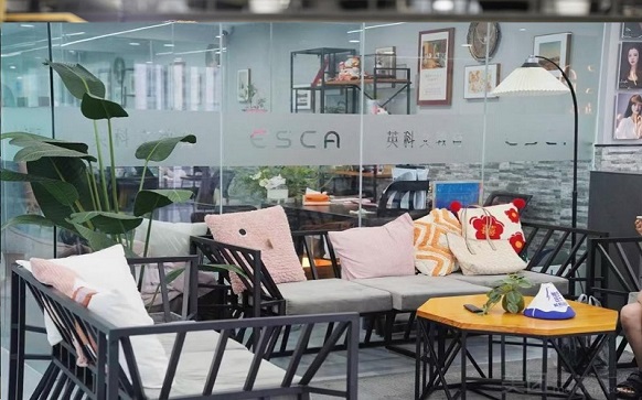 上海雅思考试学习班 - 上海英科文