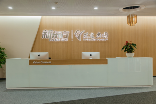 意大利藝術(shù)留學(xué)機(jī)構(gòu) - 留學(xué)申請意大利