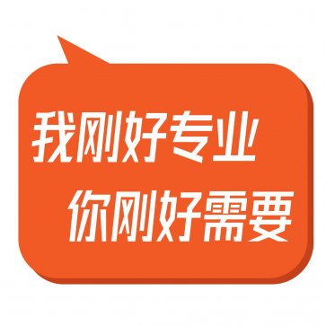 河南东山学舟-升学指导课